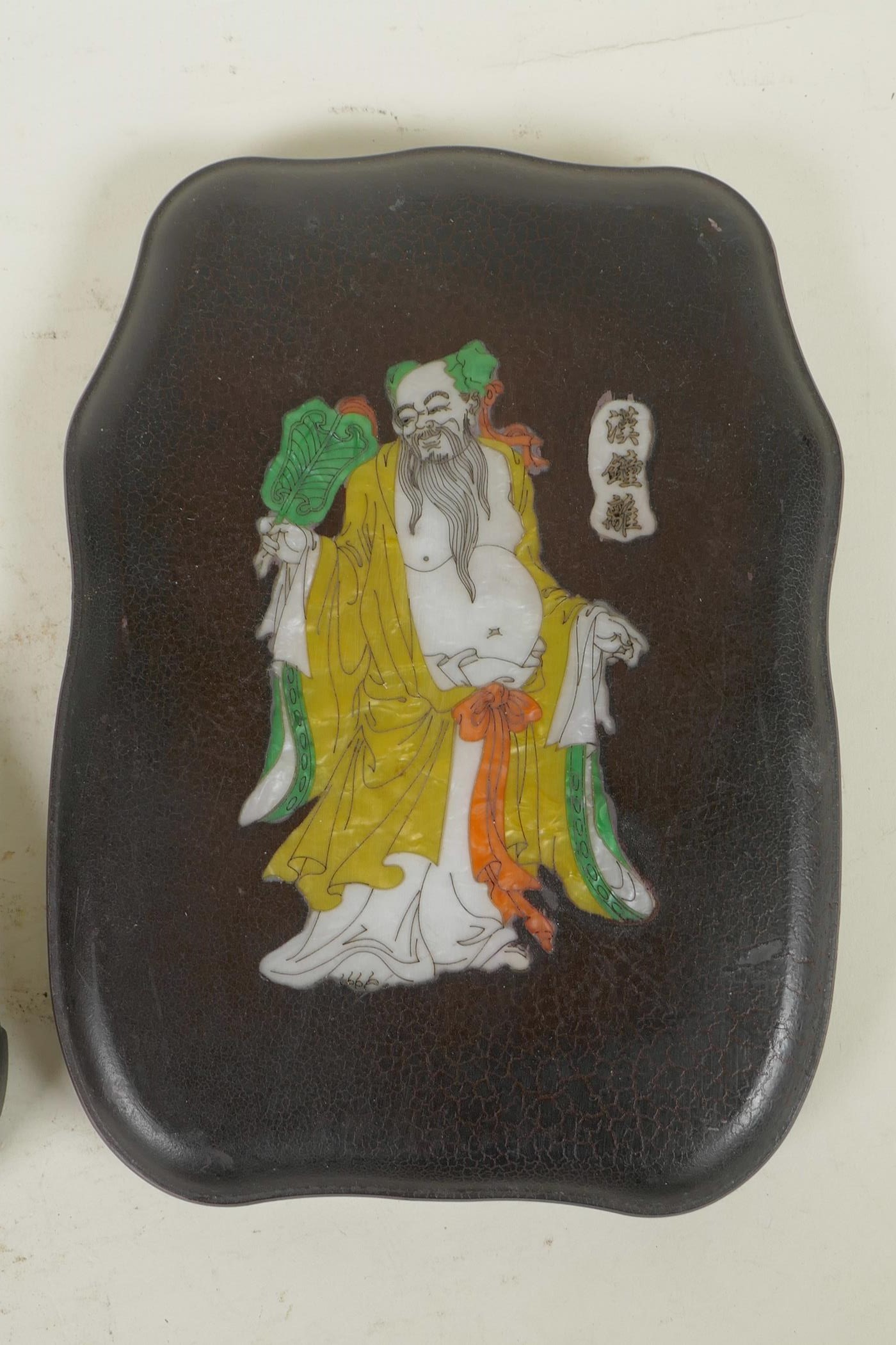 A Chinese ink stone with engraved character inscription, in a lacquer box with mother of pearl style - Image 3 of 3