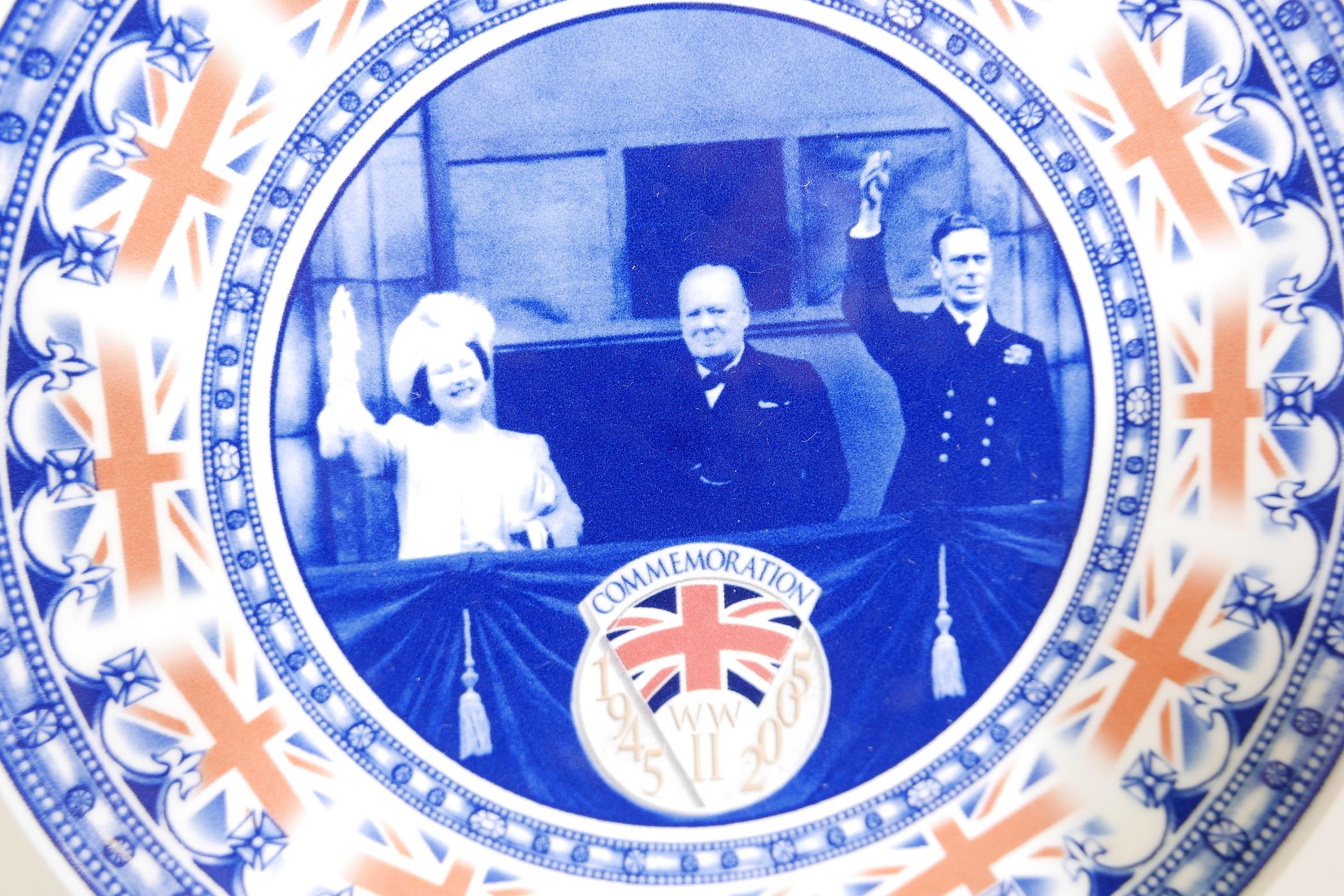 Numerous patriotic commemorative wall plates, including five Wedgwood special editions featuring - Image 2 of 9