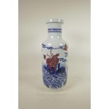 A Chinese blue and white porcelain Rouleau vase decorated with various mythical creatures in iron