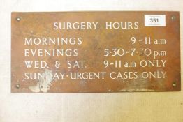 A vintage copper sign with enamel signwriting, 12" x 6"