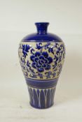 A Chinese pottery meiping vase with blue glazed lotus flower decoration, produced for the Islamic