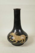 A Chinese Cizhou kiln pottery vase with kylin decoration, 10½" high