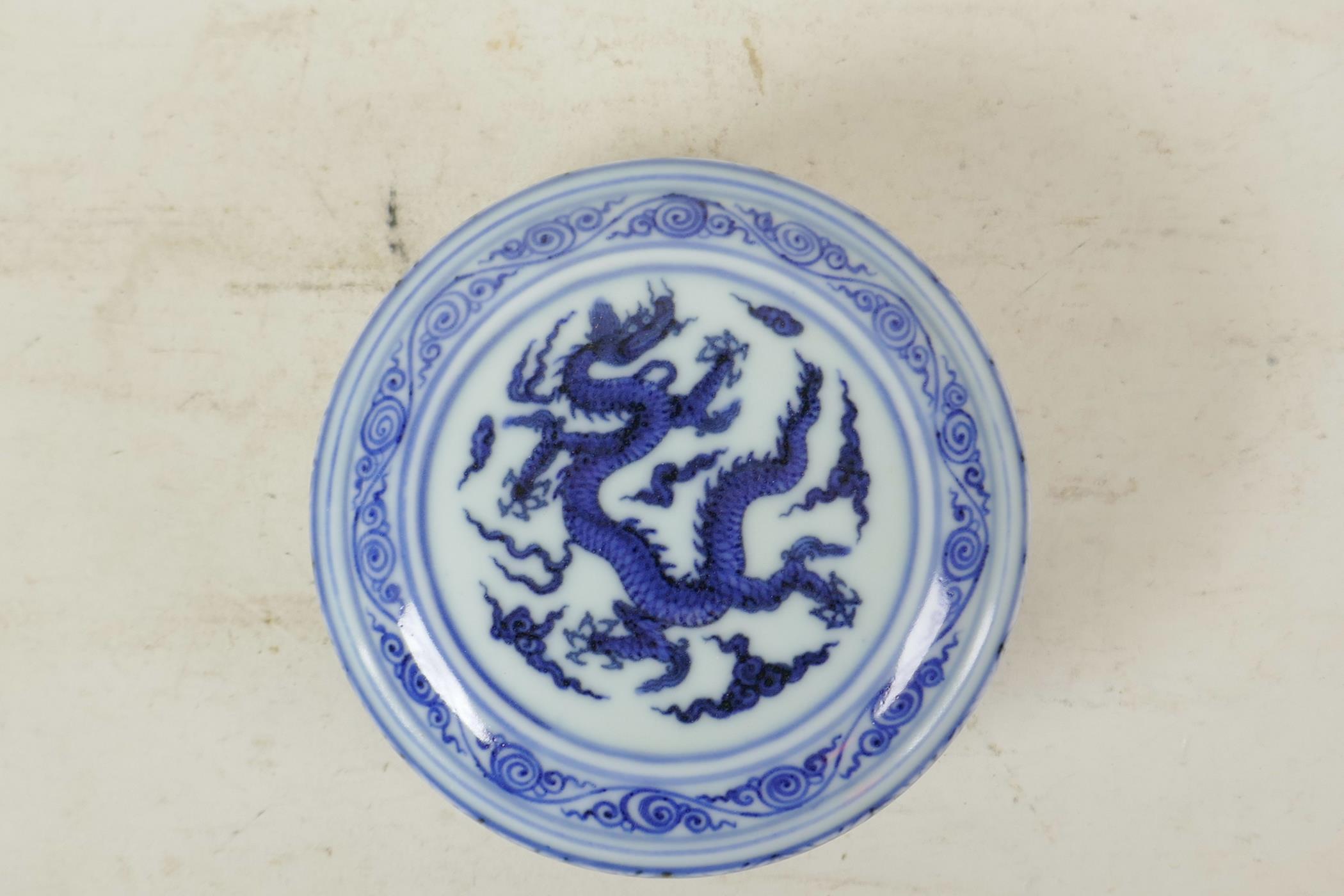 A Chinese blue and white porcelain cylinder box and cover with dragon decoration to cover, 6 - Image 3 of 4
