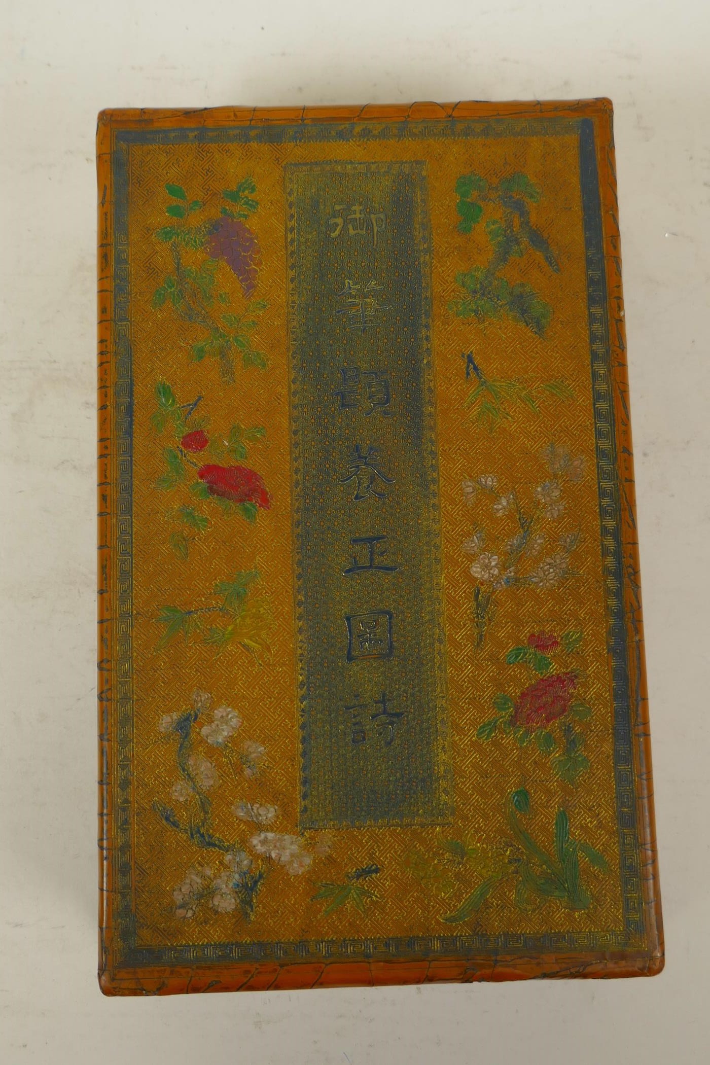 A Chinese orange lacquer scribe's box with engraved, painted and gilt decoration of Asiatic flora, 6 - Image 2 of 4