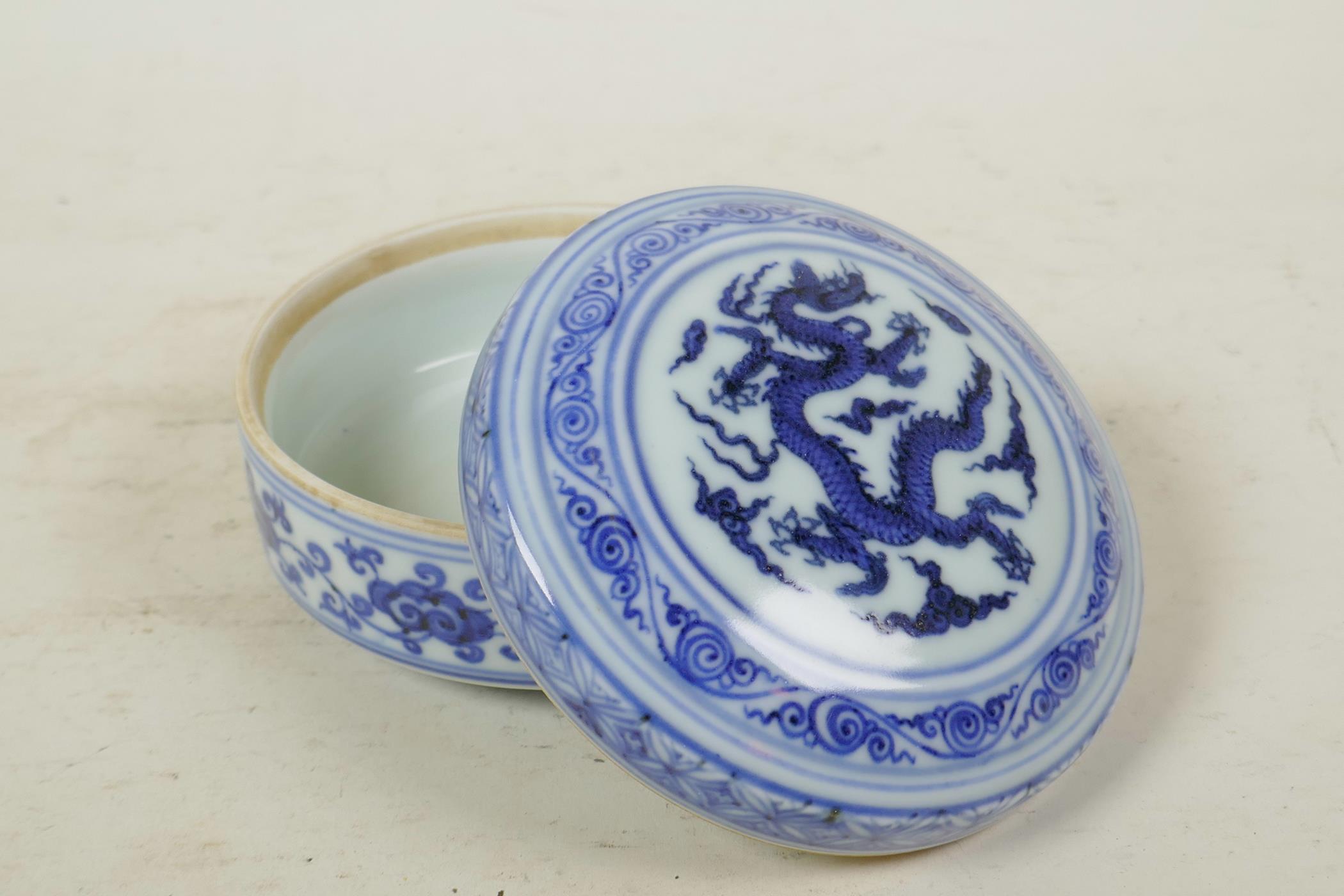A Chinese blue and white porcelain cylinder box and cover with dragon decoration to cover, 6 - Image 2 of 4