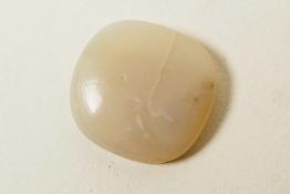 A 5.04ct white opal cushion cabochon, IDT certified, with certificate