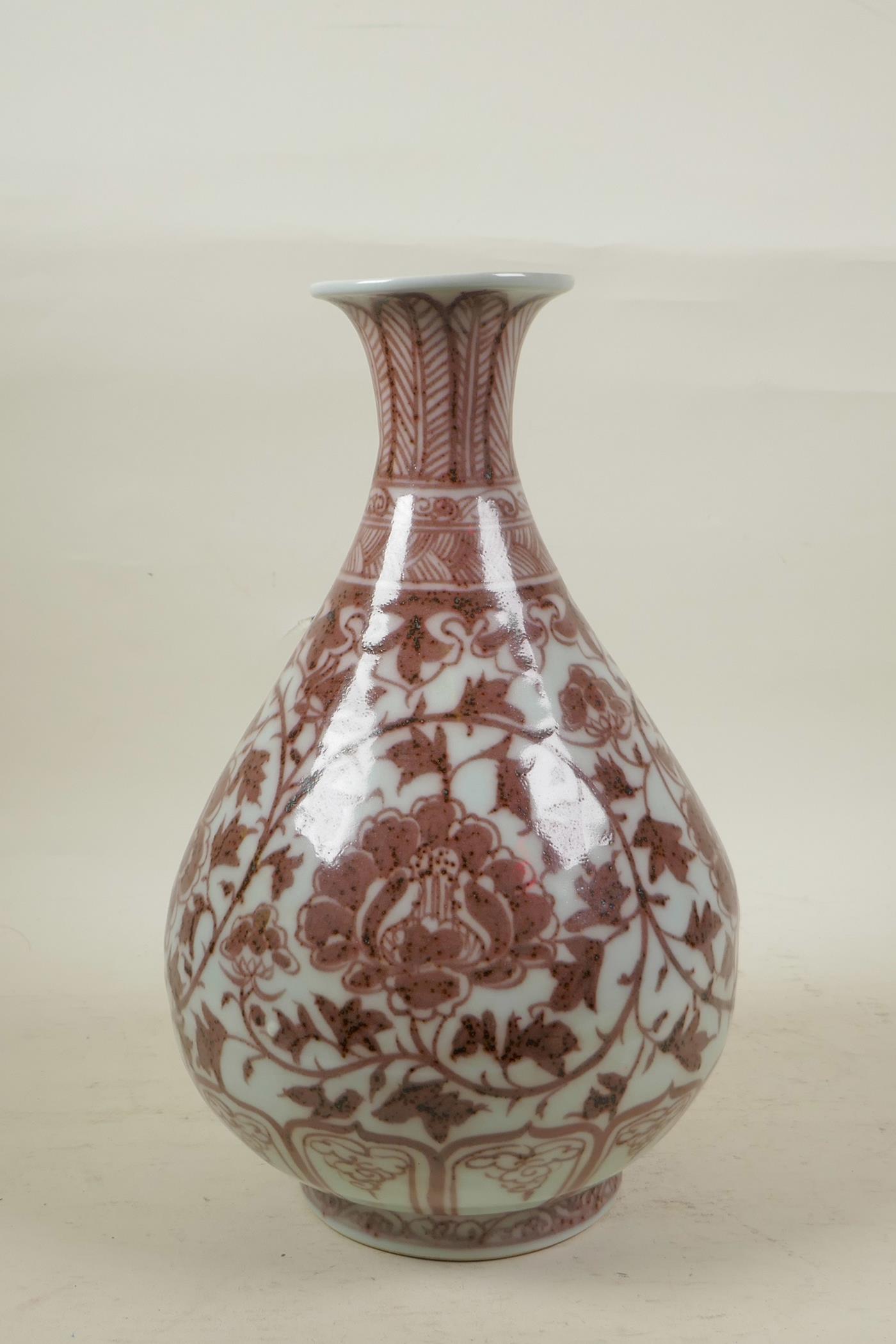 A Chinese red and white porcelain pear shaped vase, with scrolling lotus flower decoration, 12" - Image 2 of 6