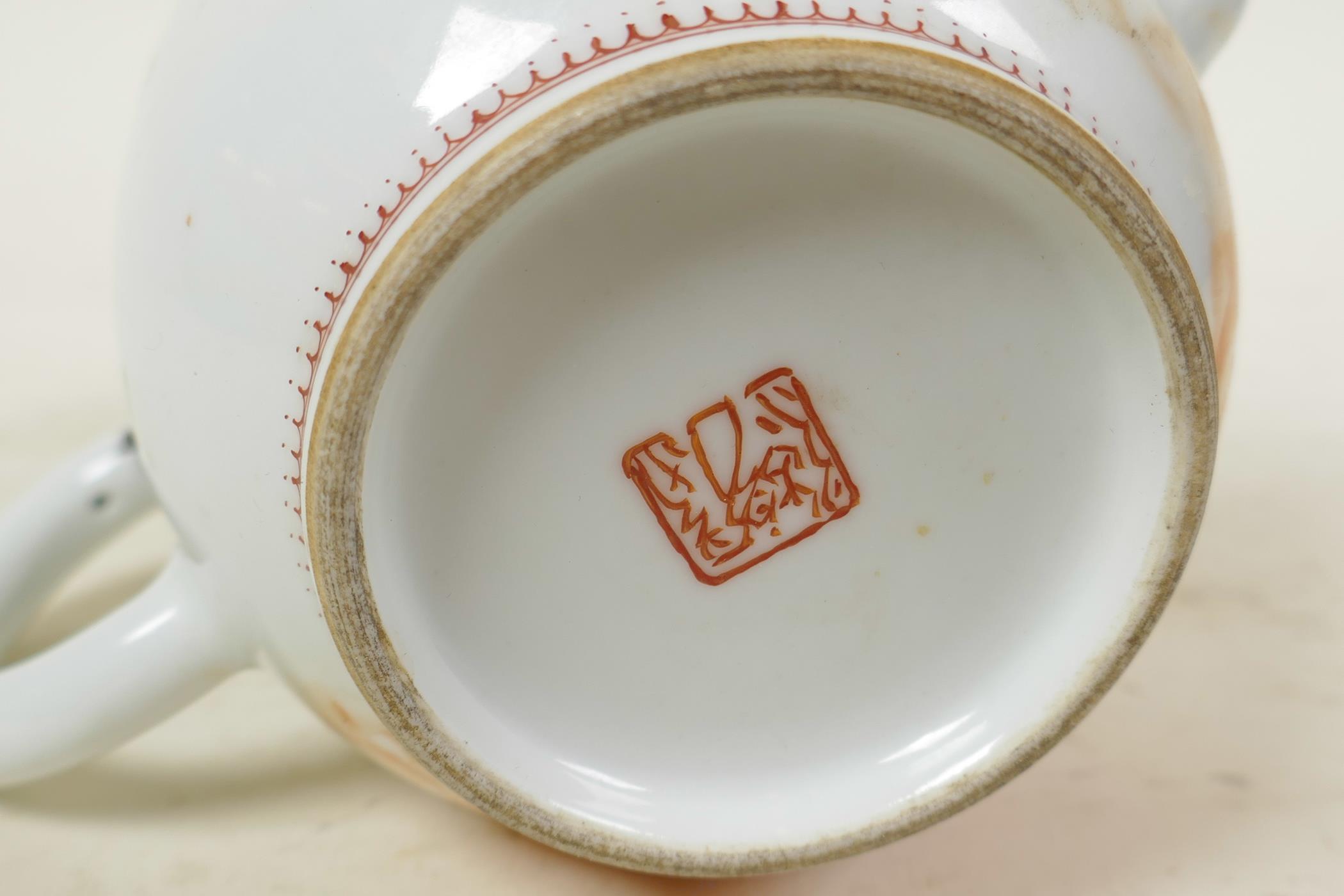 A Chinese Republic porcelain teapot decorated with a sage in red robes, inscription verso, 4 - Image 4 of 4