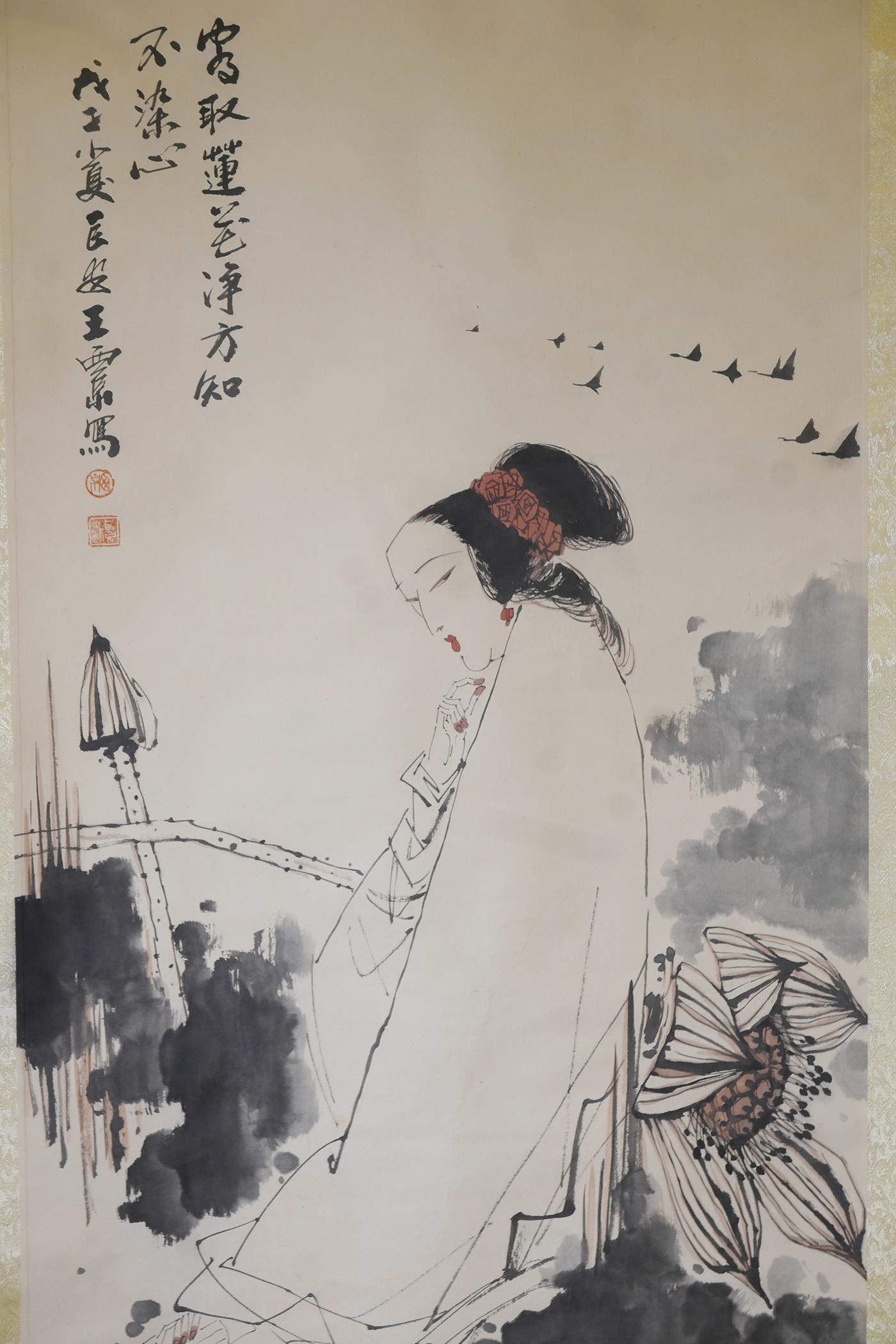 A Chinese watercolour scroll decorated with a stylised lady with flowers in her hair, 27" x 53" - Image 2 of 3