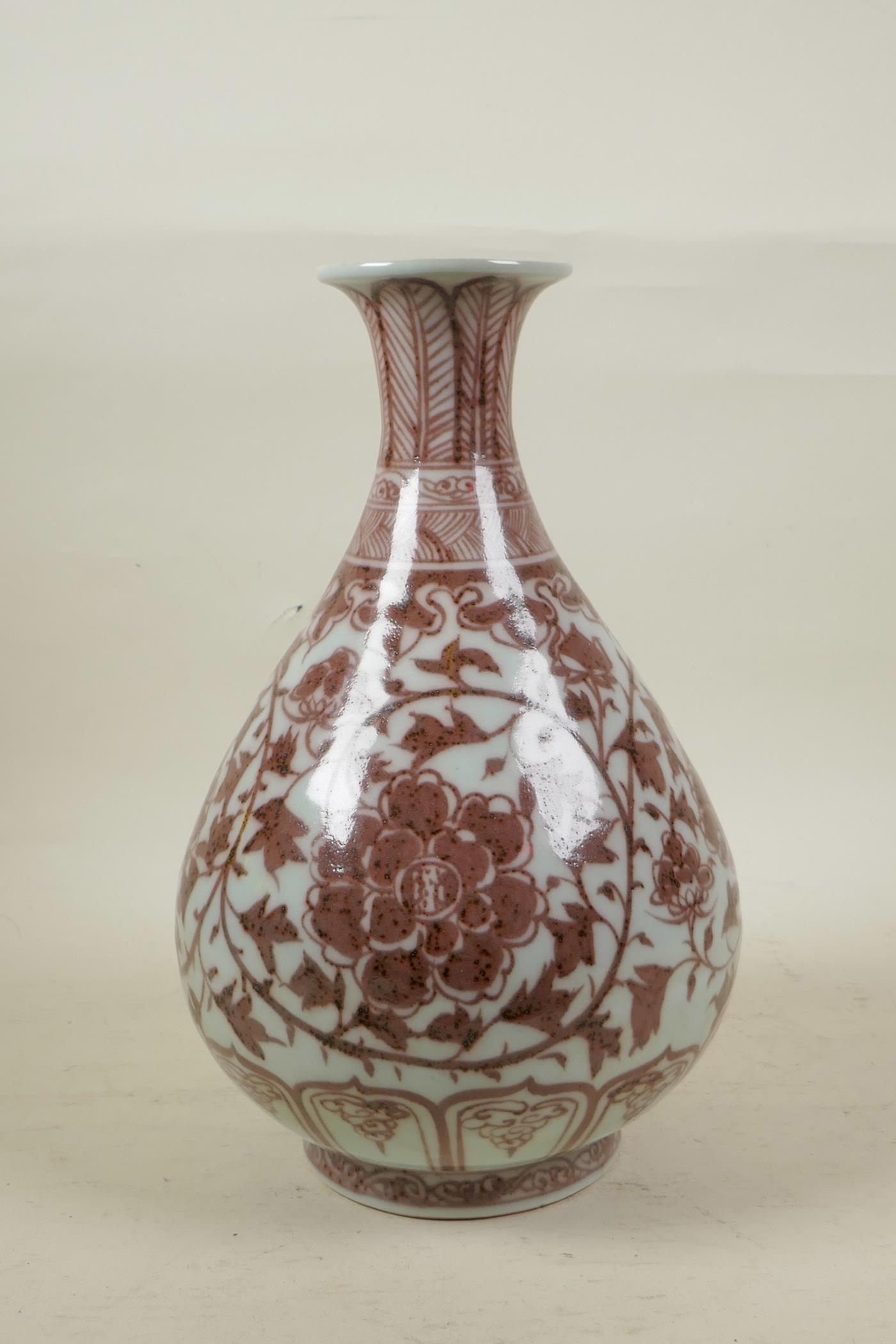 A Chinese red and white porcelain pear shaped vase, with scrolling lotus flower decoration, 12" - Image 3 of 6