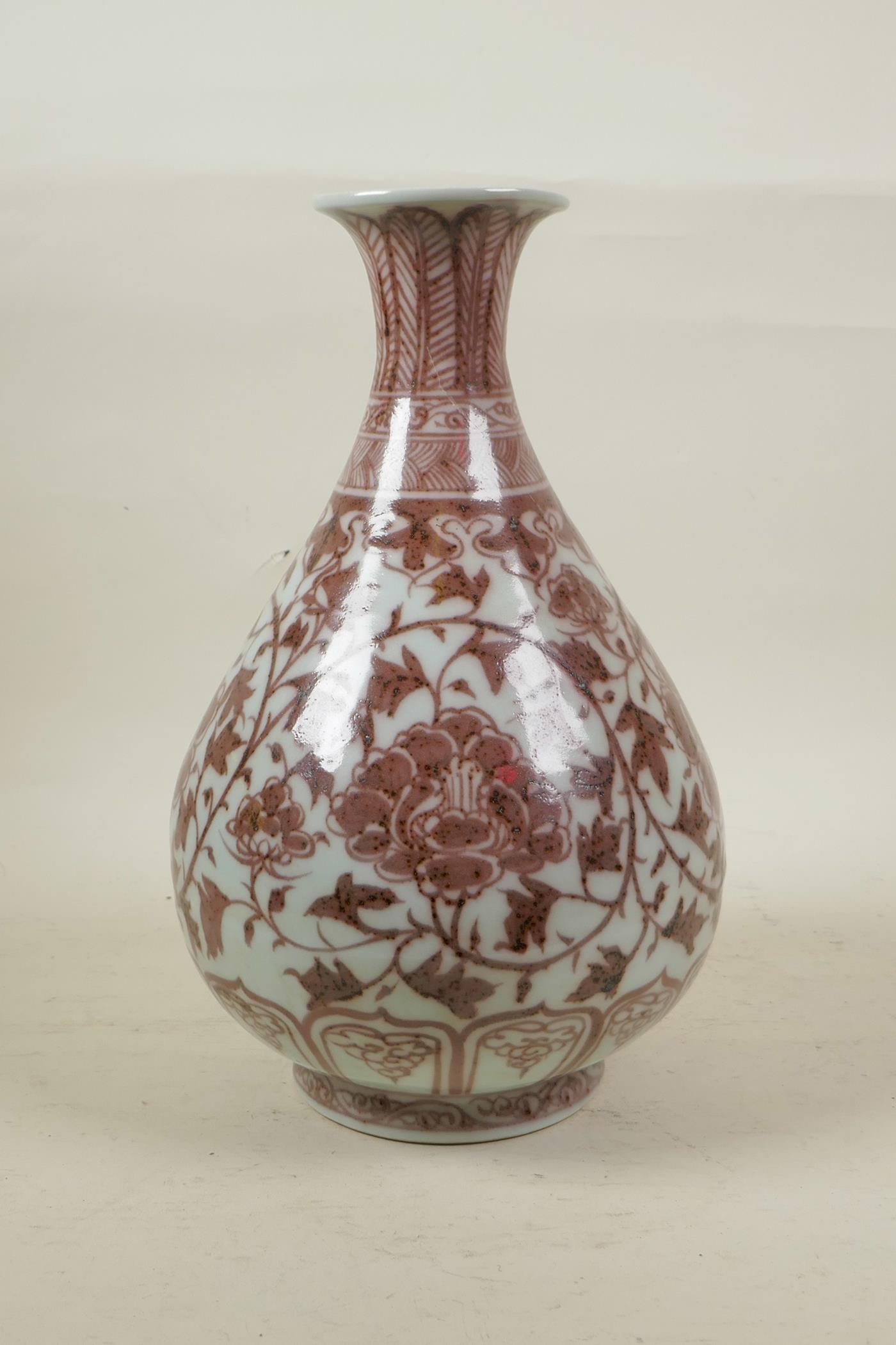 A Chinese red and white porcelain pear shaped vase, with scrolling lotus flower decoration, 12" - Image 4 of 6