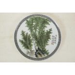 A Chinese Republic porcelain cabinet plate decorated with bamboo, mark to base, 9½ diameter