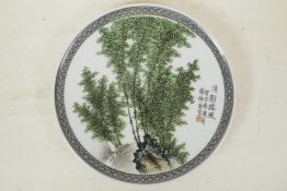 A Chinese Republic porcelain cabinet plate decorated with bamboo, mark to base, 9½ diameter