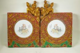 A pair of Chinese Republic polychrome porcelain panels depicting ear cleaning masters, mounted in