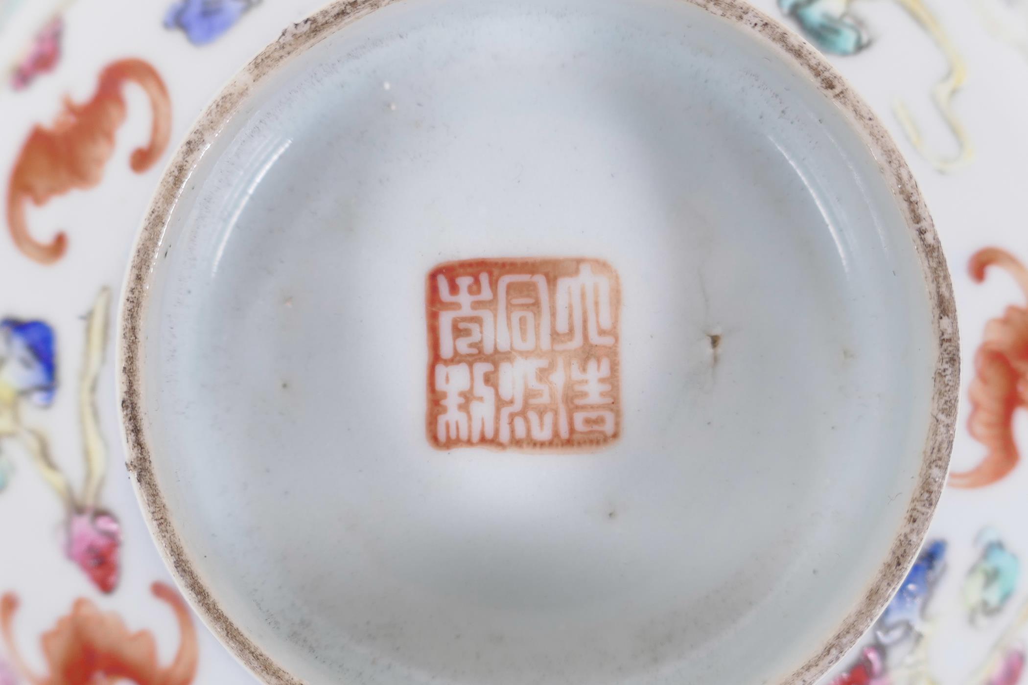 A Chinese Republic polychrome porcelain shallow bowl with bat decoration, seal mark to base, 5½" - Image 5 of 5