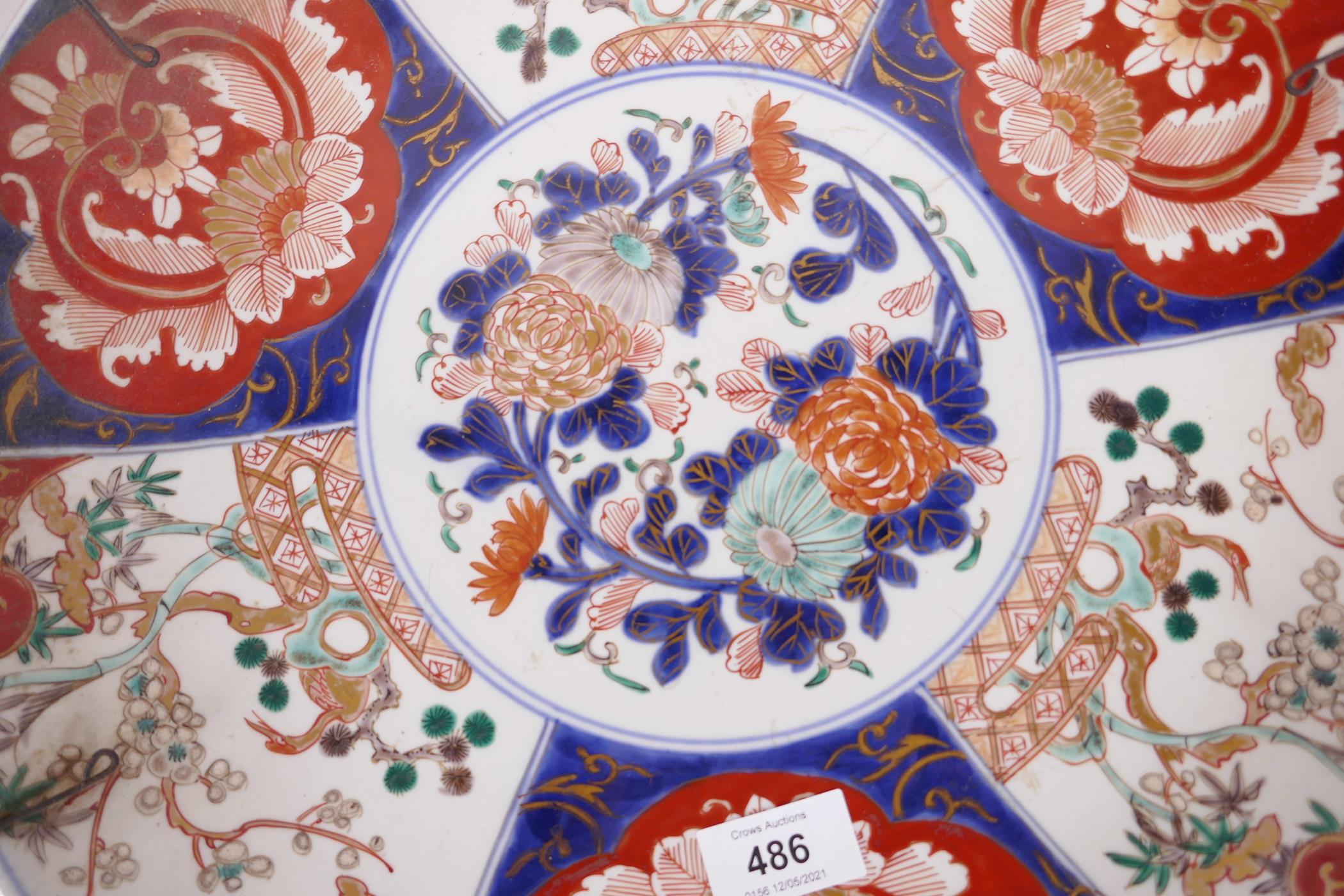 A Meiji Imari charger with typical decoration, 15½" diameter - Image 2 of 6