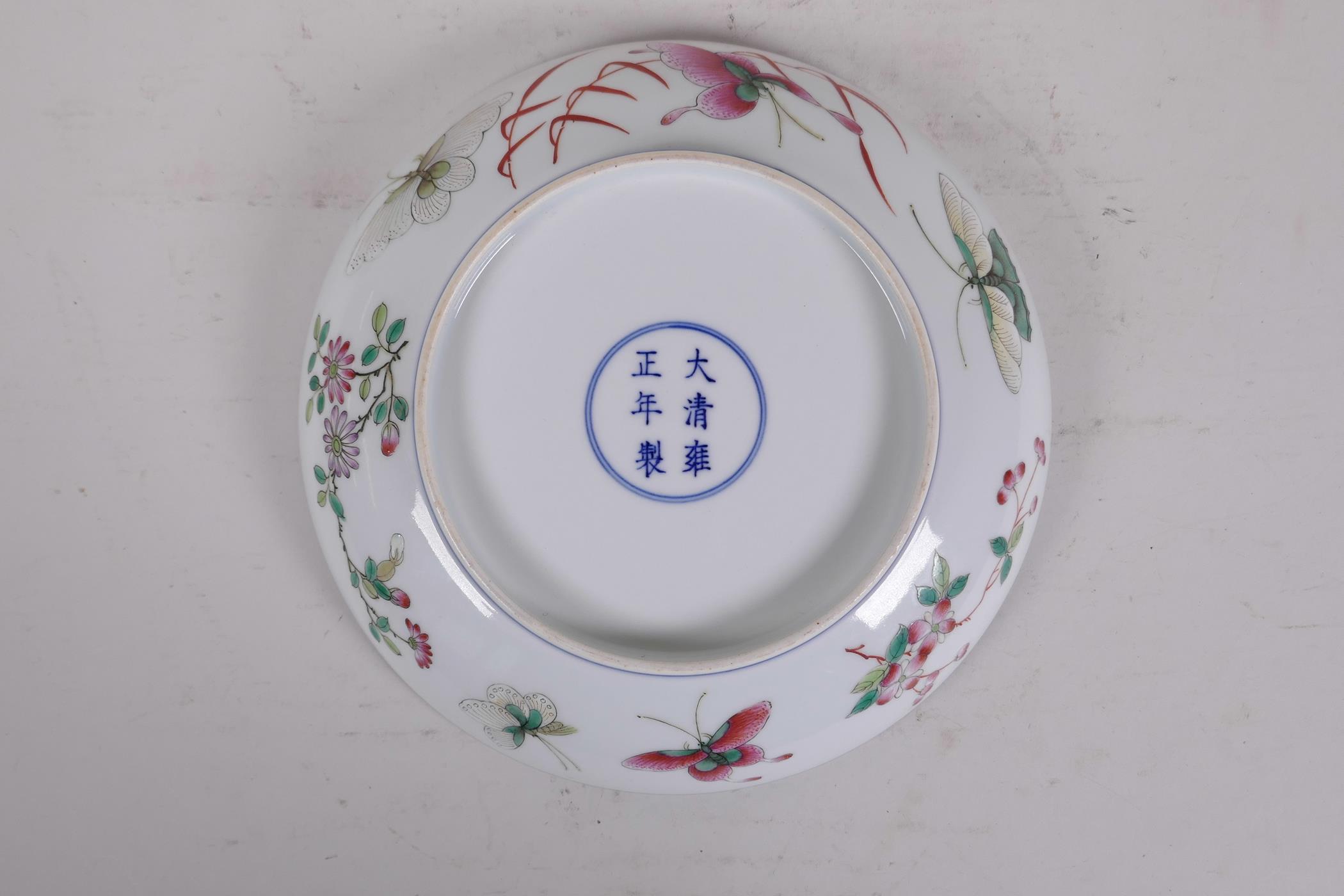 A Chinese polychrome porcelain cabinet dish decorated with butterflies, 6 character mark to base, - Image 2 of 3