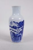 A Chinese blue and white porcelain vase decorated with water dragons chasing the flaming pearl, 6