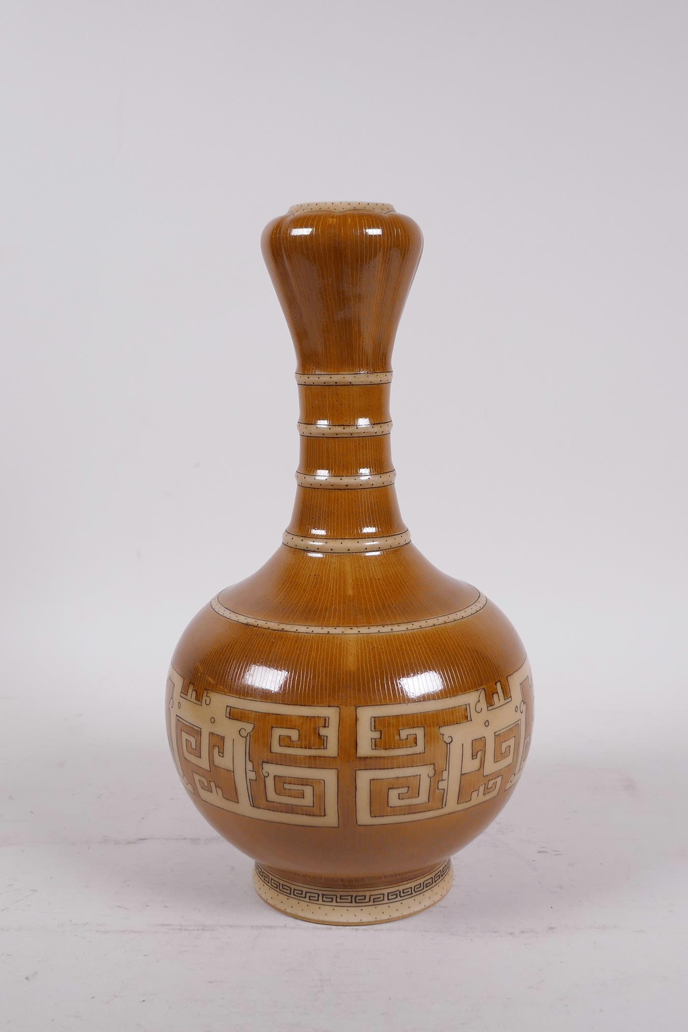 A Chinese garlic head shaped porcelain vase with archaic pattern and bamboo style decoration, seal - Image 4 of 5