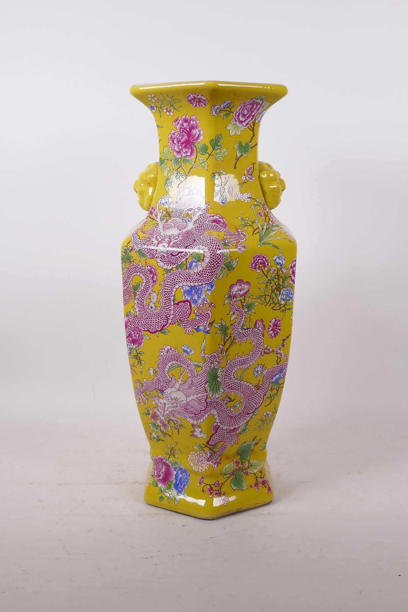 A Chinese dragon vase, with enamel decoration on a yellow ground, 6 character mark to base, 17" high - Image 3 of 6