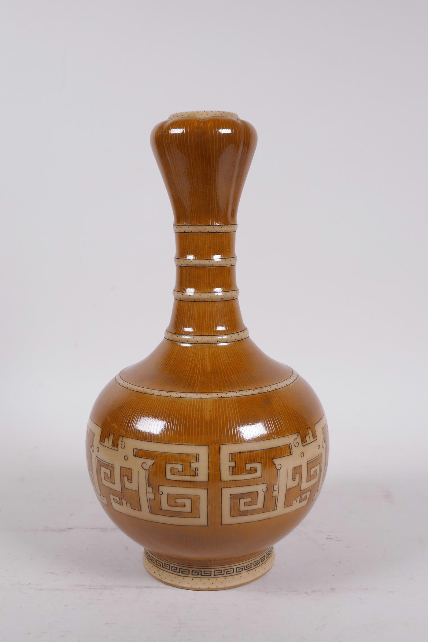 A Chinese garlic head shaped porcelain vase with archaic pattern and bamboo style decoration, seal - Image 2 of 5