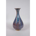 A Chinese Jun ware octagonal pear shaped vase, 10½" high