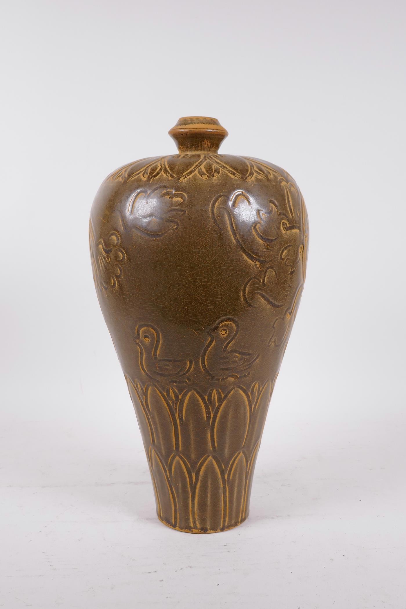 A Cizhou green glazed ceramic vase, with incised decoration of a dancing boy, 13" high - Image 2 of 5