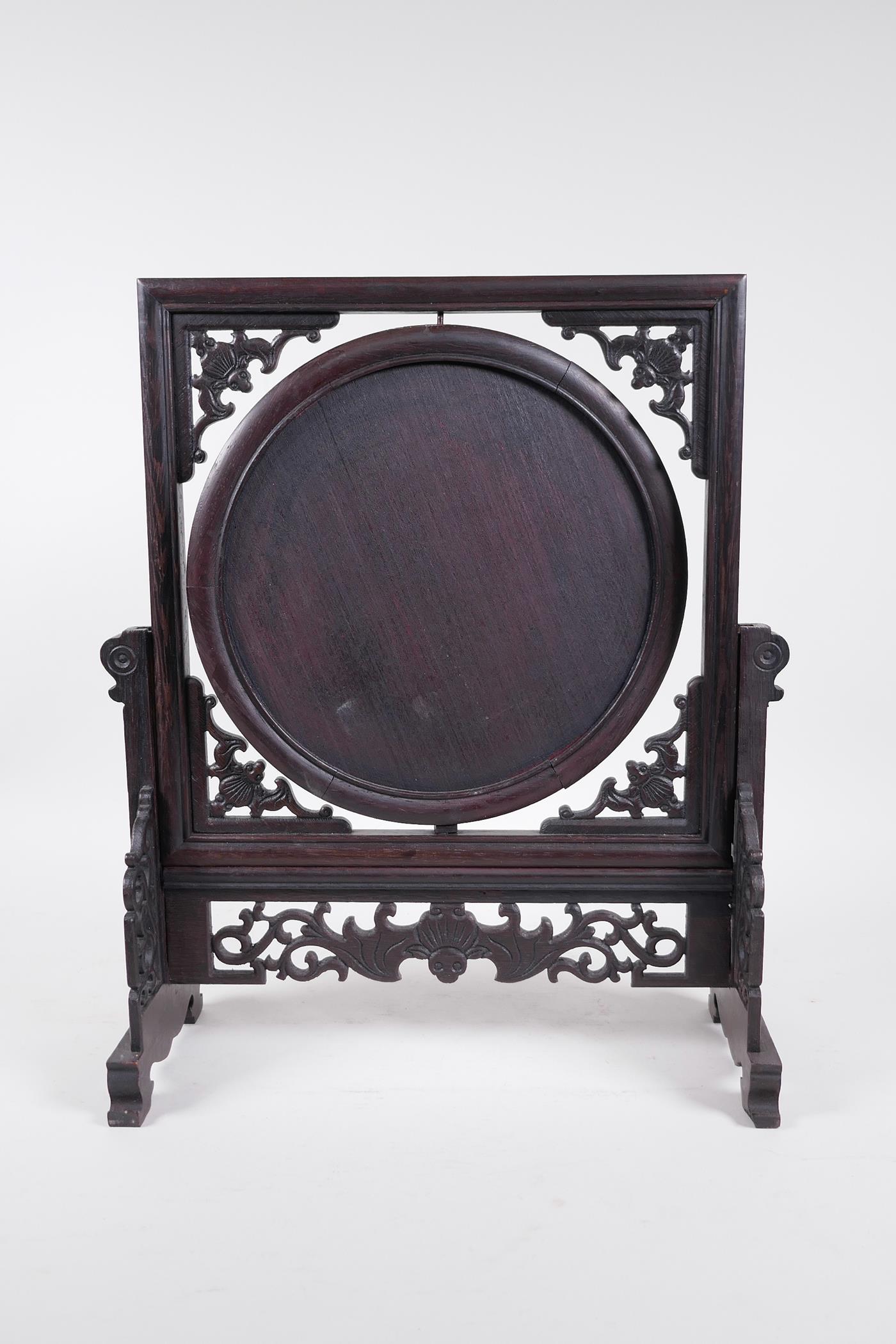 A Chinese Republic style polychrome porcelain revolving table screen decorated with a riverside - Image 3 of 3