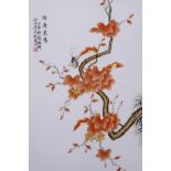 A Chinese polychrome porcelain panel decorated with flowers and a cicada, 9½" x 14"