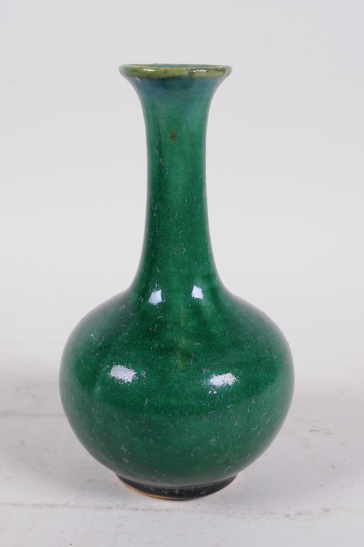 A Chinese mottled green glazed pottery bottle vase, 6" high - Image 2 of 4