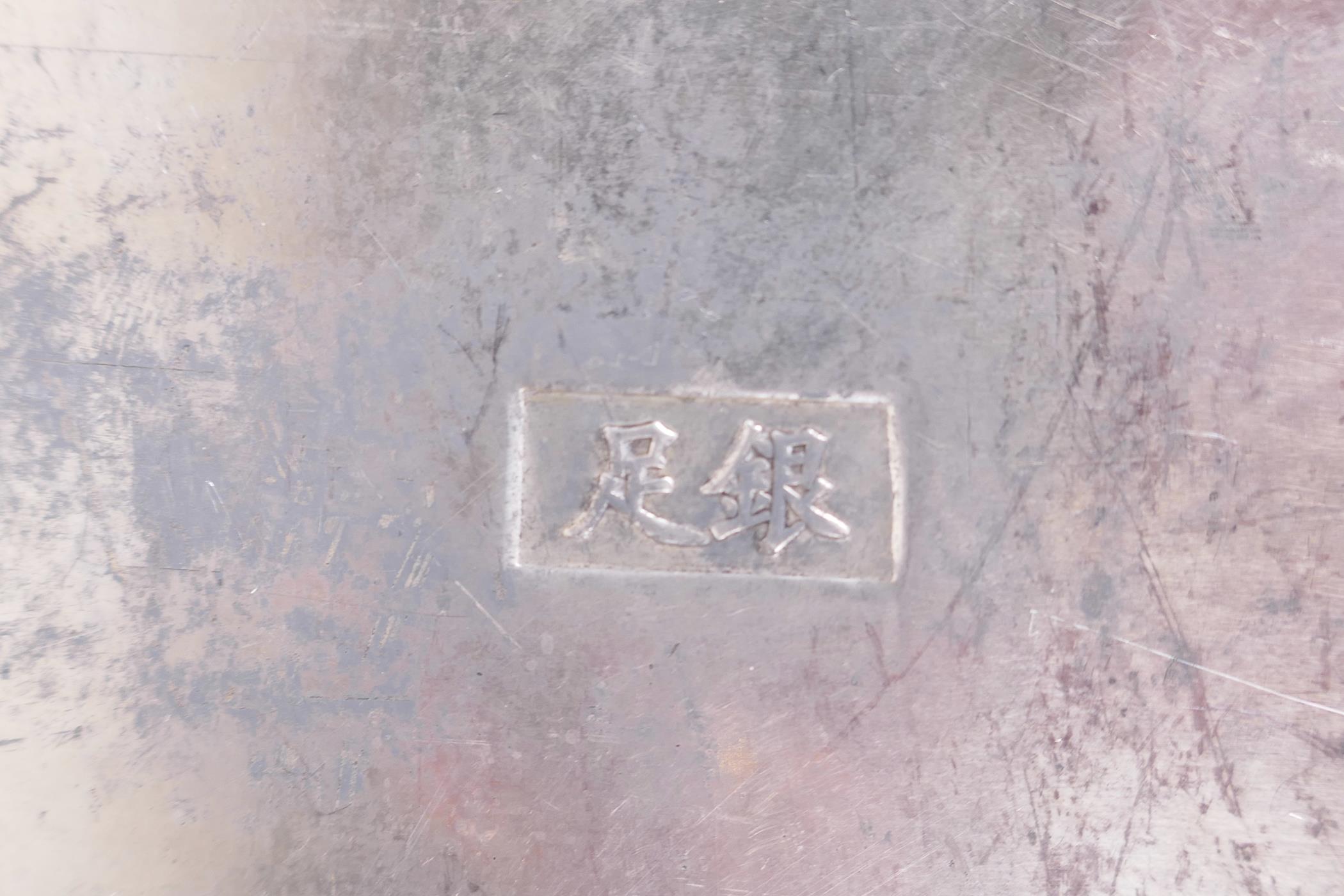 Four Chinese white metal scroll weights in the form of screen panels cast with landscape scenes, two - Image 4 of 4