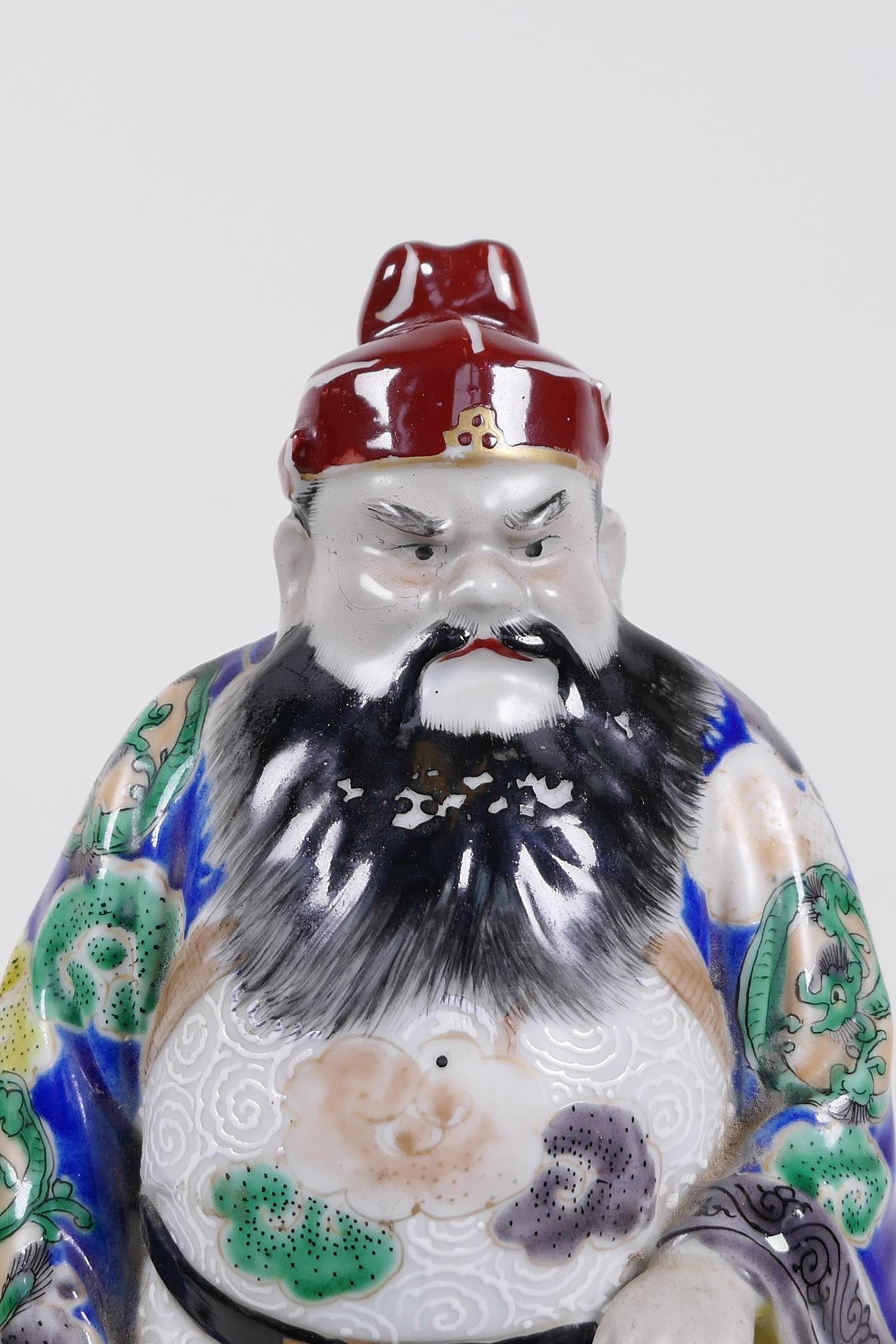 A Chinese polychrome porcelain figure of an Immortal, 11" high - Image 2 of 4