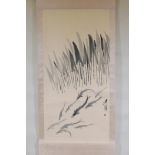 A Chinese monochrome watercolour scroll depicting fish swimming beneath reeds, 26" x 53"