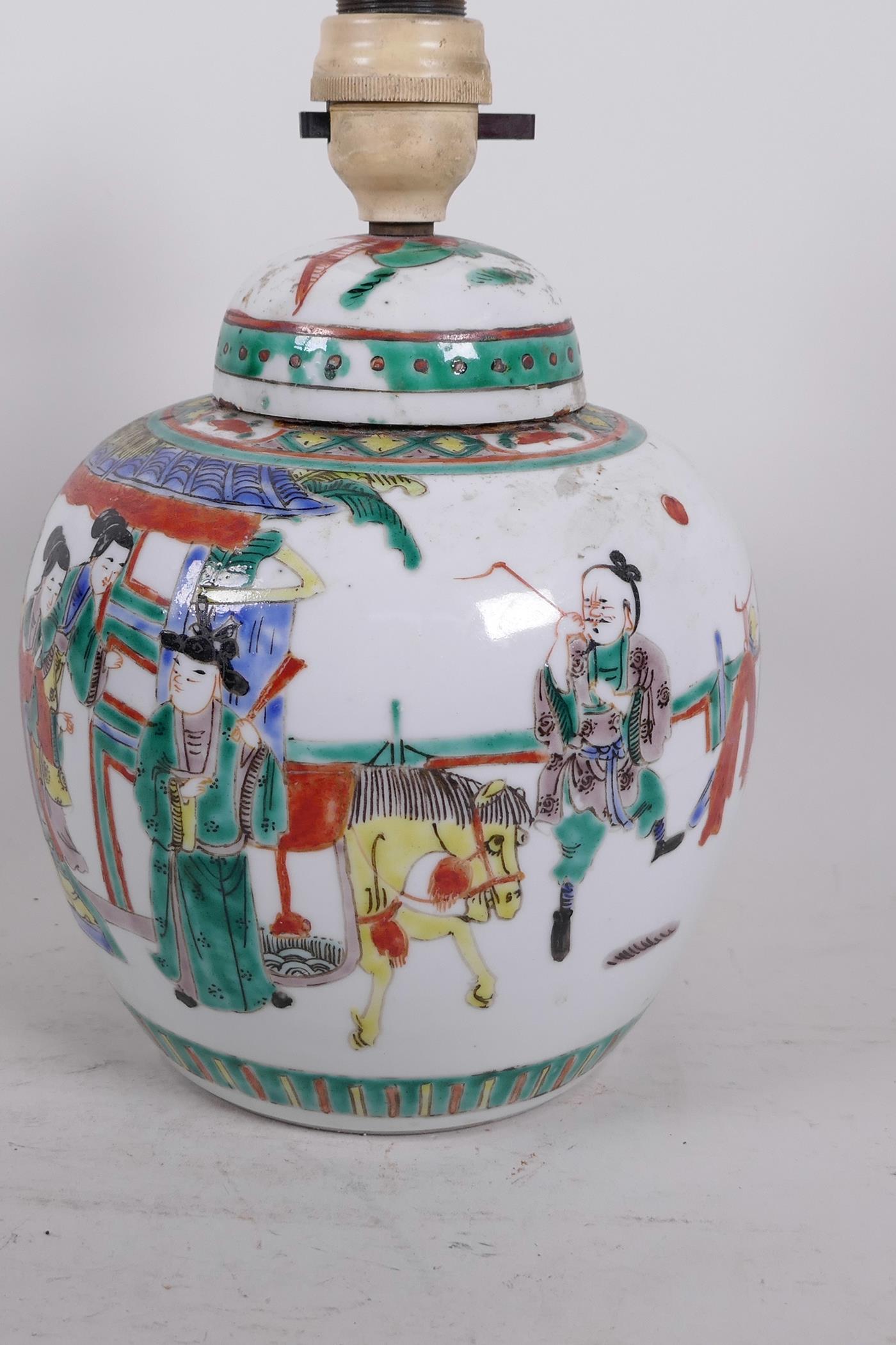 A Chinese famille verte ginger jar and cover converted to a lamp, painted with travellers on the - Image 2 of 5