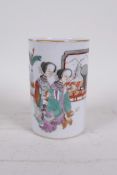 A Chinese polychrome porcelain brush pot decorated with women in an interior, seal mark to base,