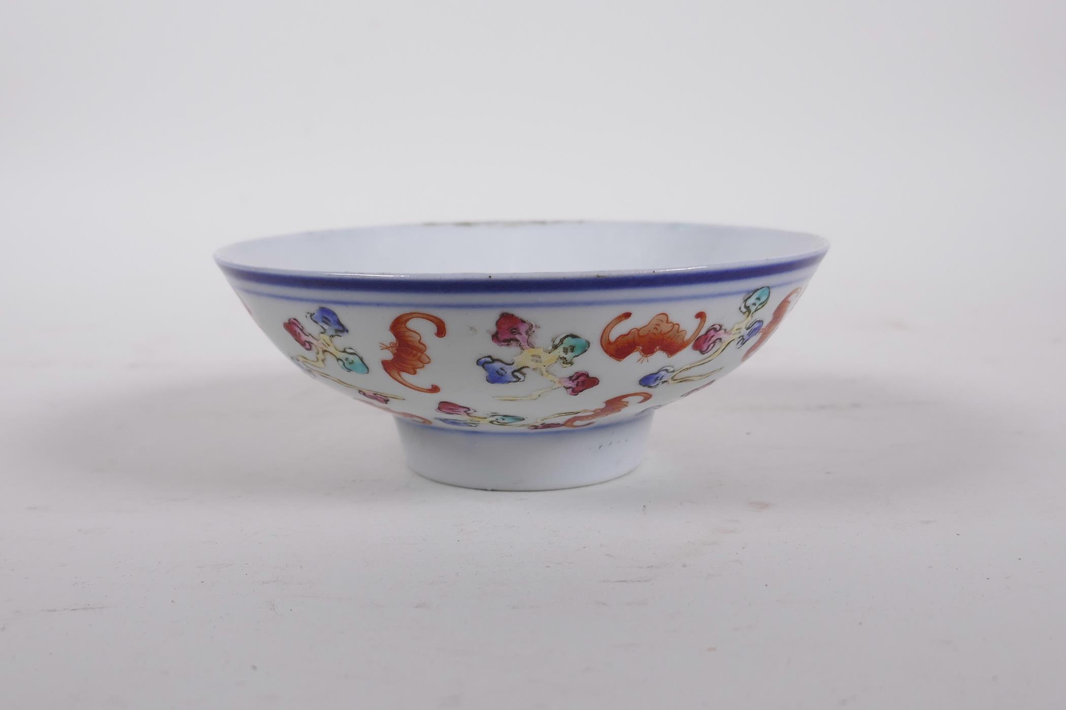 A Chinese Republic polychrome porcelain shallow bowl with bat decoration, seal mark to base, 5½" - Image 3 of 5