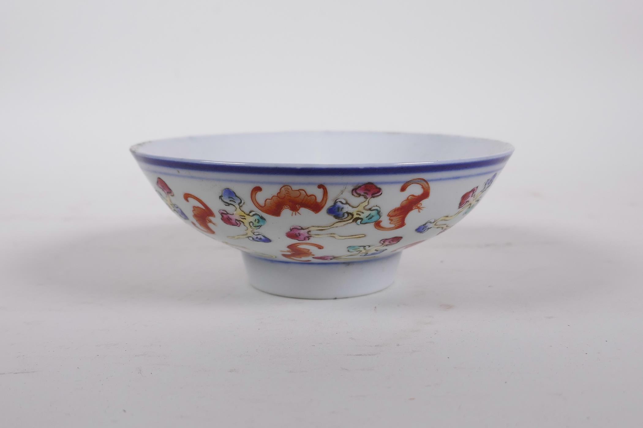 A Chinese Republic polychrome porcelain shallow bowl with bat decoration, seal mark to base, 5½" - Image 2 of 5