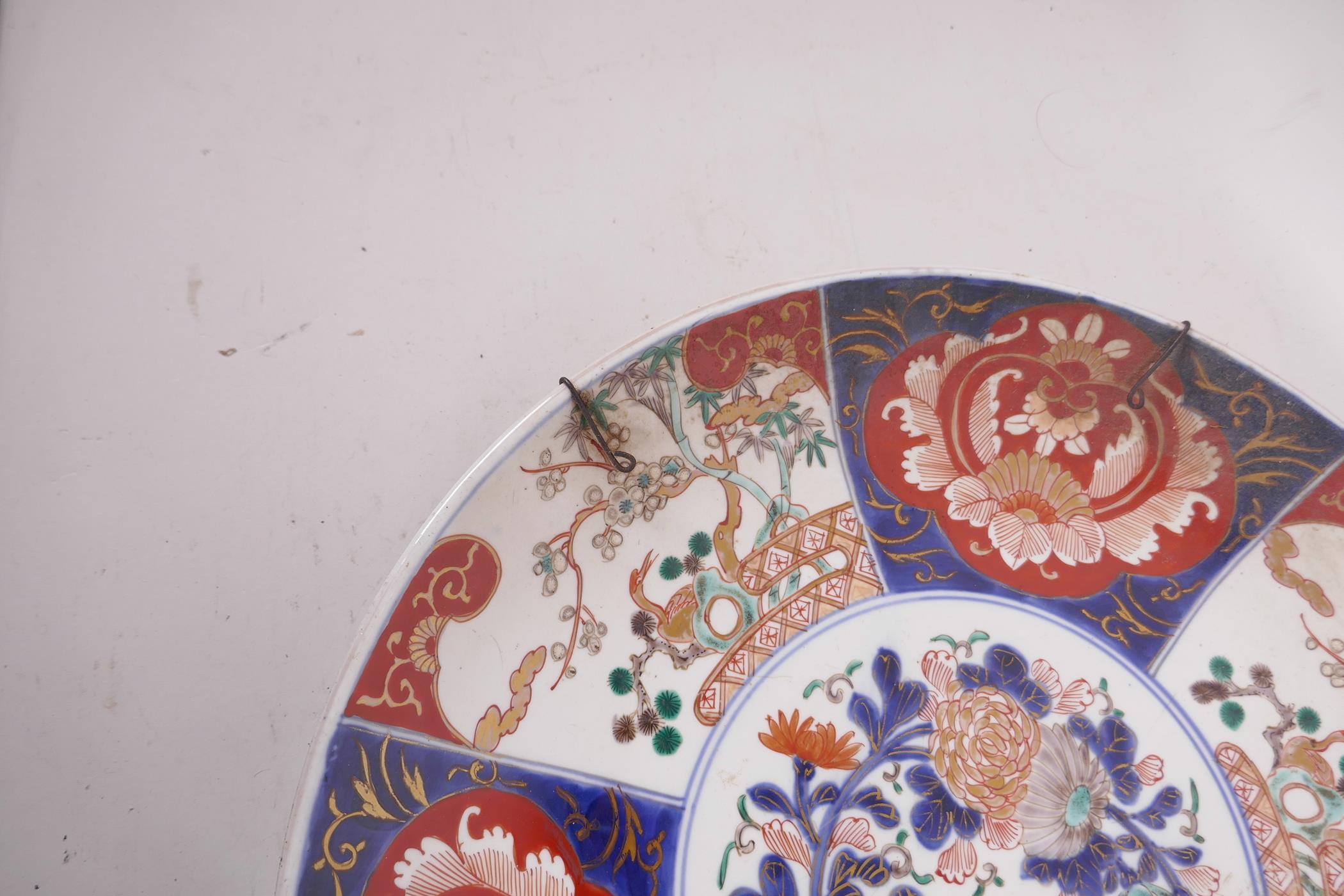 A Meiji Imari charger with typical decoration, 15½" diameter - Image 4 of 6