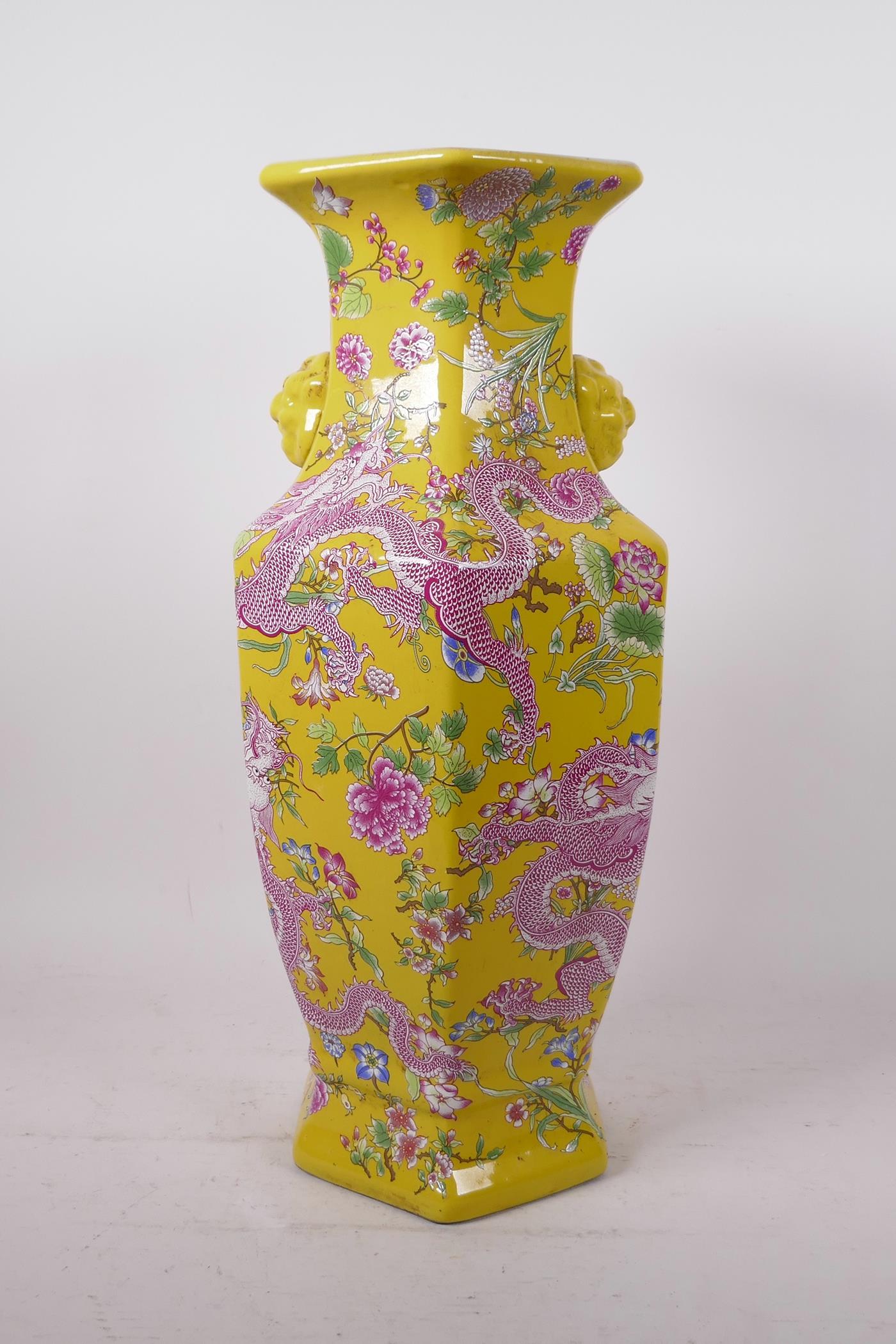 A Chinese dragon vase, with enamel decoration on a yellow ground, 6 character mark to base, 17" high - Image 2 of 6