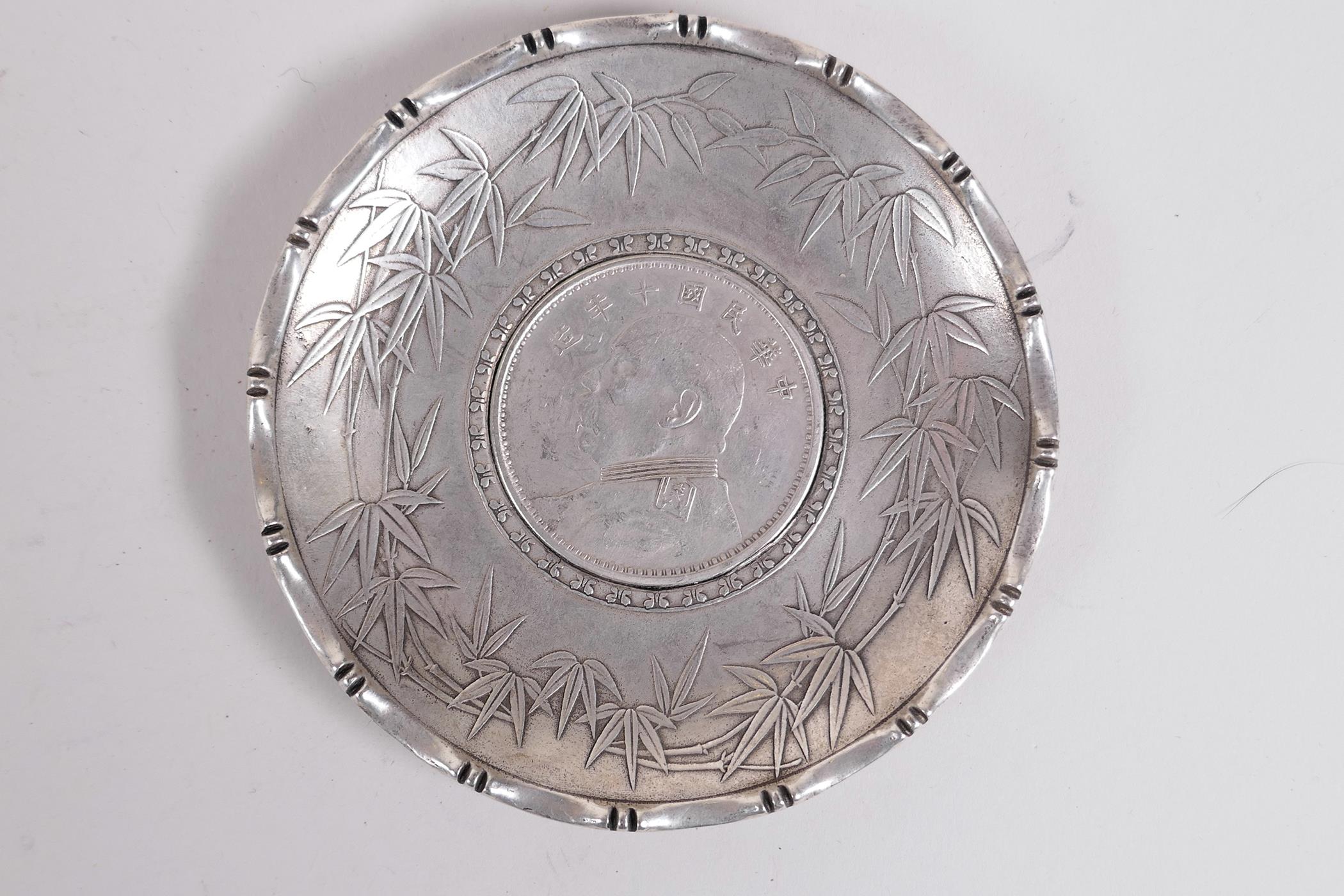 A Chinese white metal coin dish with raised dragon decoration, and another with bamboo decoration, - Image 4 of 5