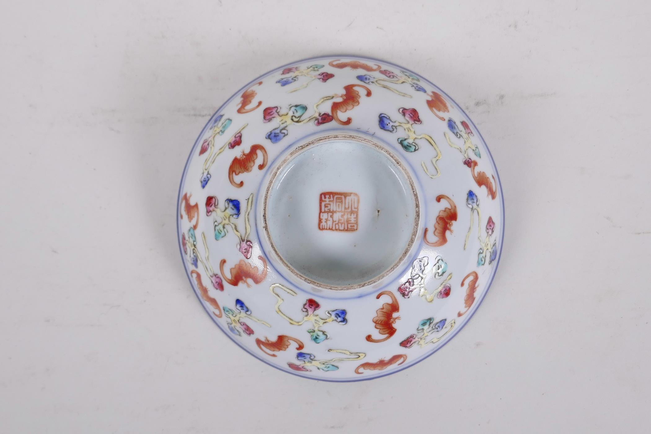 A Chinese Republic polychrome porcelain shallow bowl with bat decoration, seal mark to base, 5½" - Image 4 of 5