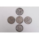 Five Chinese facsimile (replica) white metal coins, 1½" diameter