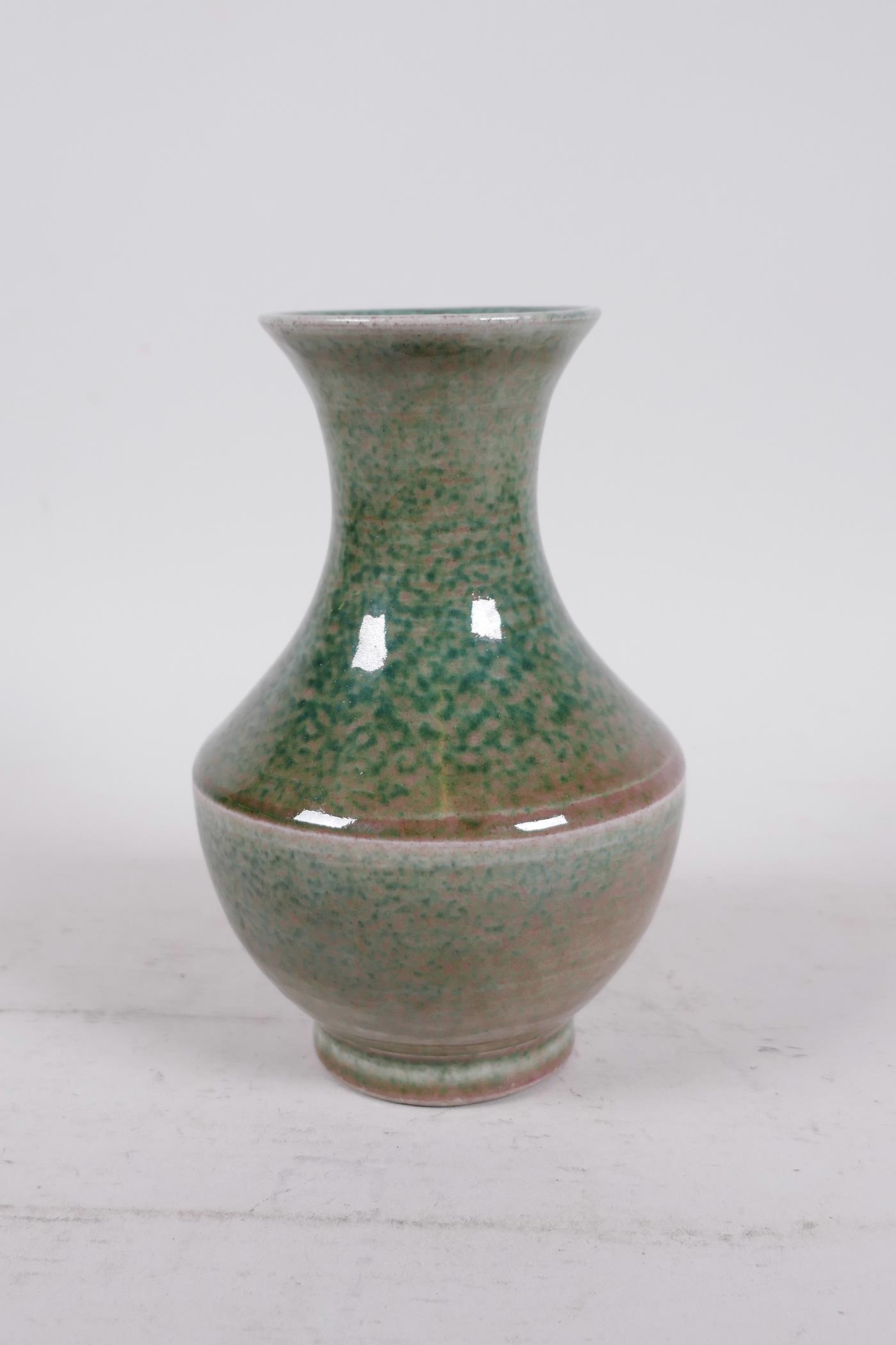 A Chinese mottled green glazed pottery vase, 6" high - Image 2 of 4