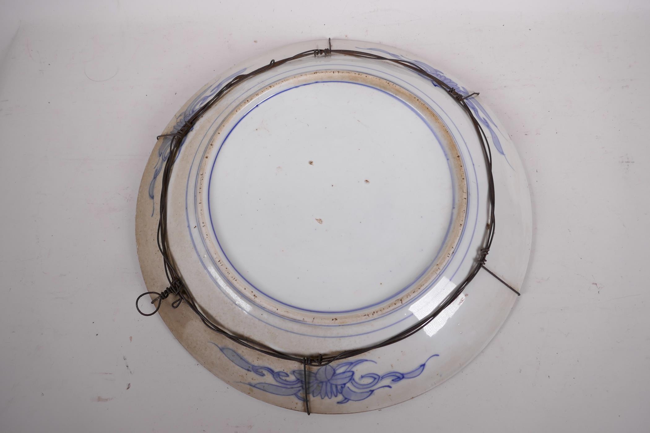 A Meiji Imari charger with typical decoration, 15½" diameter - Image 5 of 6