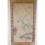A Chinese watercolour scroll depicting birds by a river, 25½" x 50½"