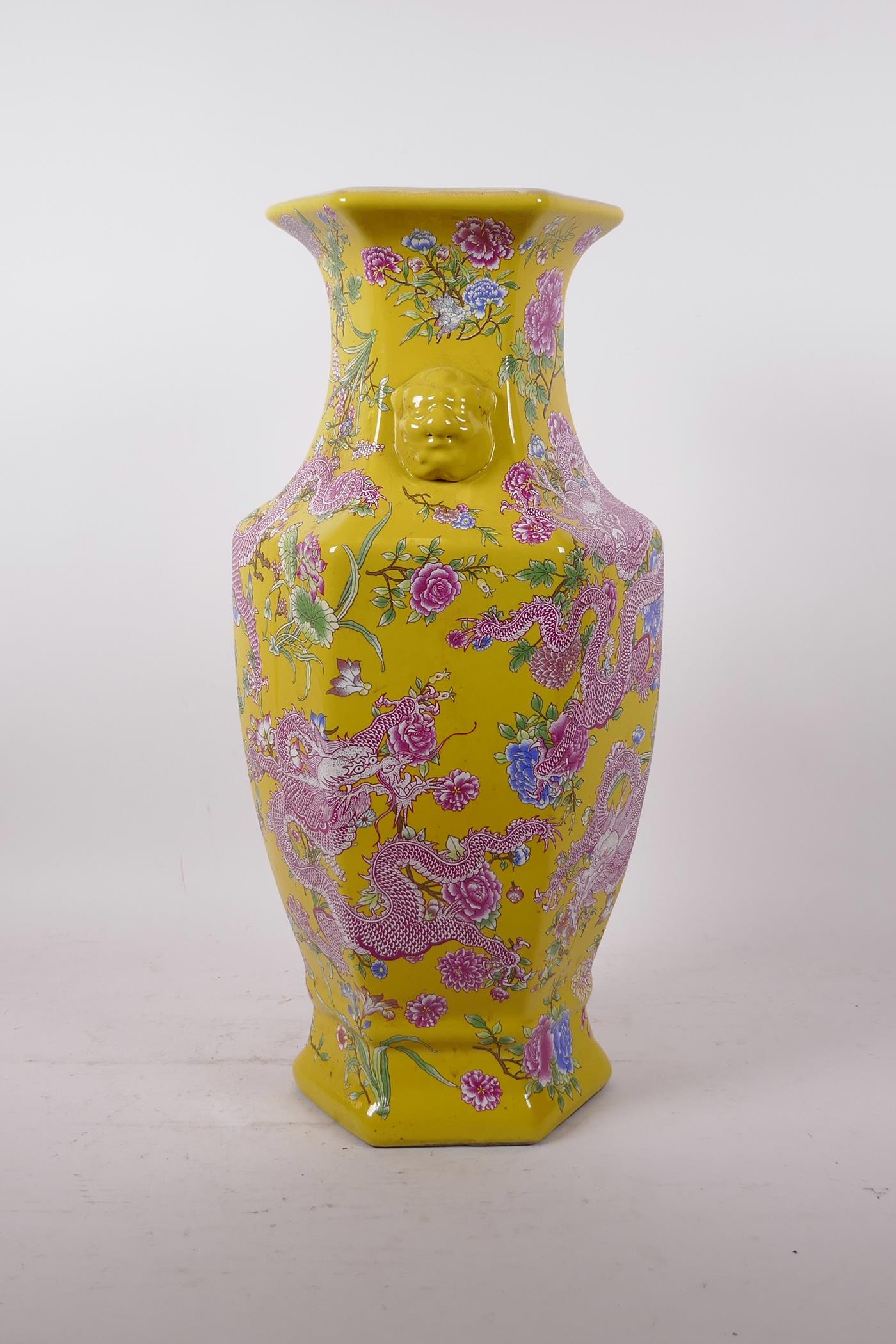 A Chinese dragon vase, with enamel decoration on a yellow ground, 6 character mark to base, 17" high - Image 4 of 6