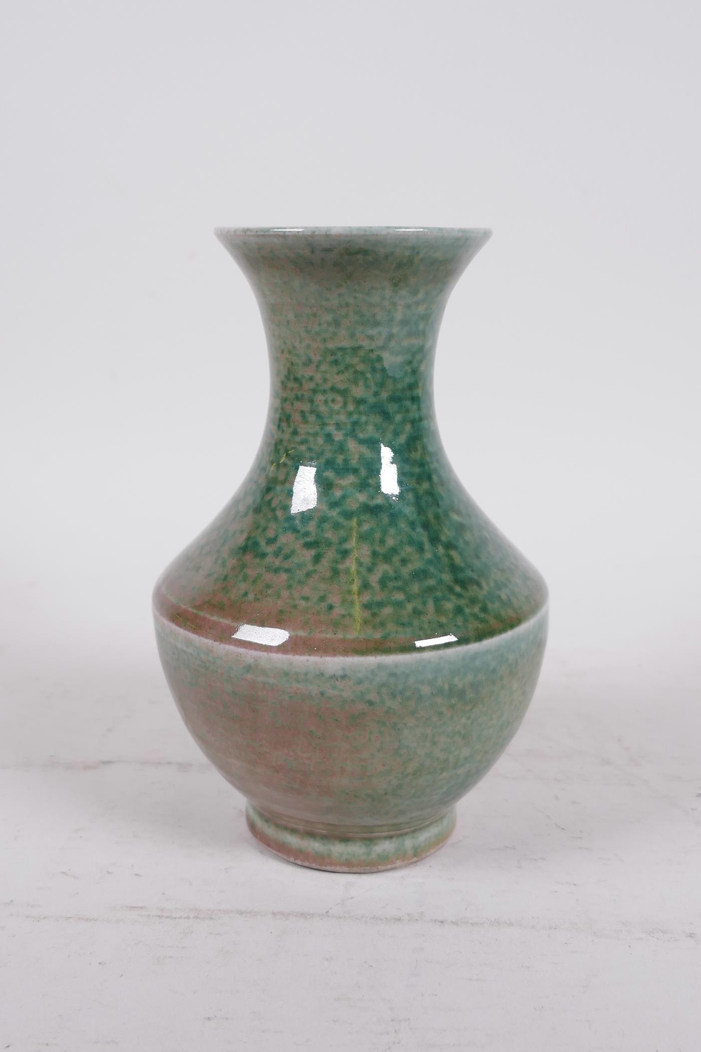 A Chinese mottled green glazed pottery vase, 6" high - Image 3 of 4