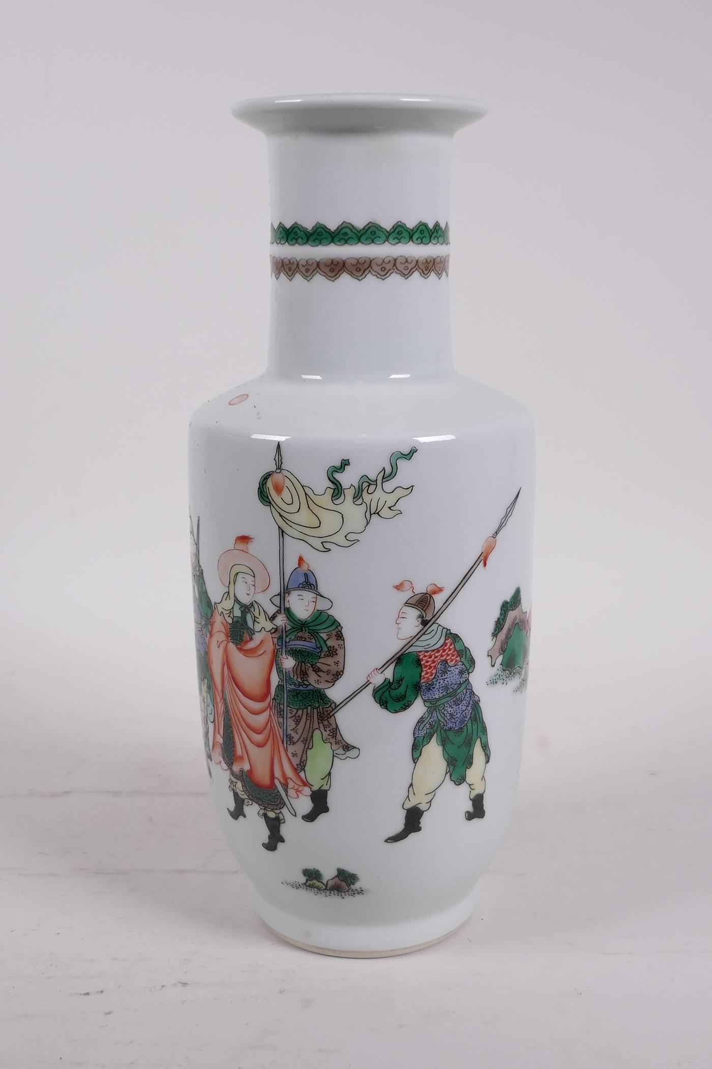 A Chinese famille verte porcelain Rouleau vase decorated with warriors in a landscape, 6 character - Image 2 of 5