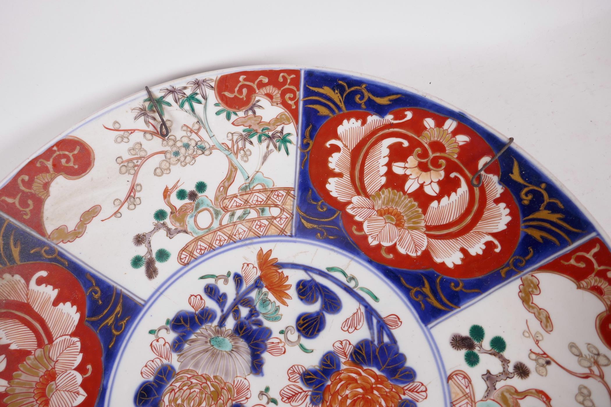 A Meiji Imari charger with typical decoration, 15½" diameter - Image 3 of 6