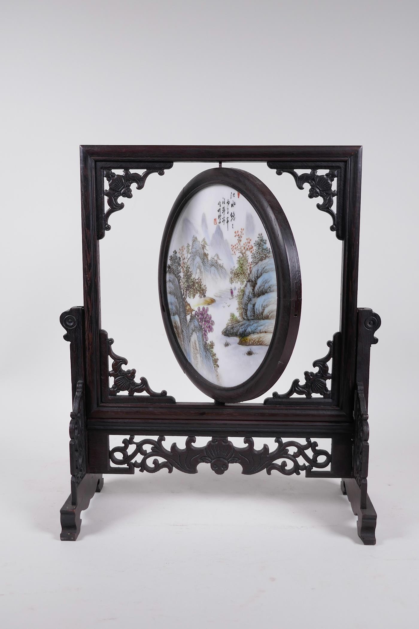 A Chinese Republic style polychrome porcelain revolving table screen decorated with a riverside - Image 2 of 3